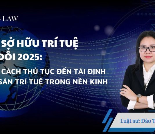 INTELLECTUAL PROPERTY LAW AMENDMENT 2025: FROM PROCEDURAL REFORM TO REPOSITING INTELLECTUAL ASSETS IN THE DIGITAL ECONOMY